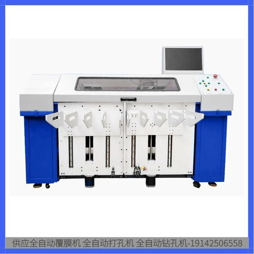 忻州自动覆膜机半自动立式覆膜机价格厂家